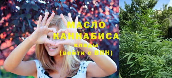 кокаин Балабаново