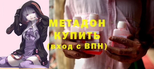 дмт Балахна