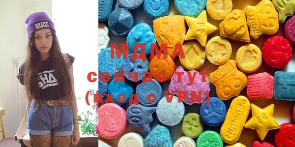 ALPHA PVP Баксан