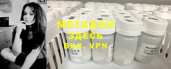 дмт Балахна