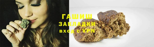 дмт Балахна