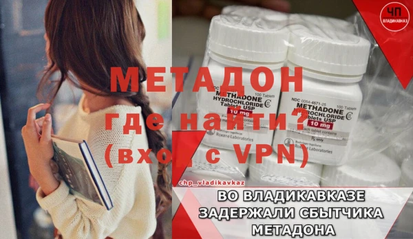 дмт Балахна