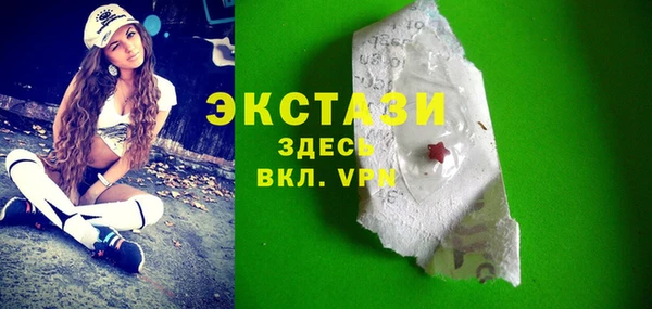 кокаин Балабаново