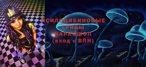 хмурый Беломорск