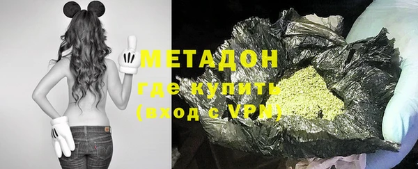 хмурый Беломорск