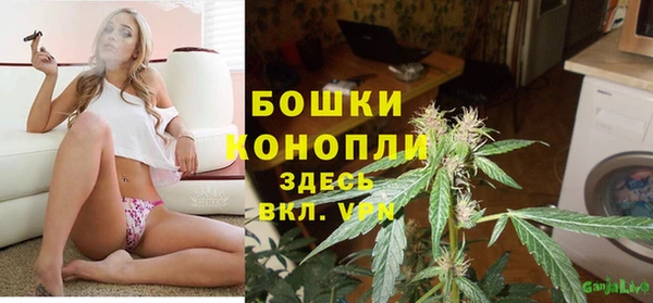 дмт Балахна