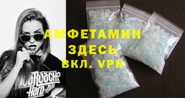 дмт Балахна