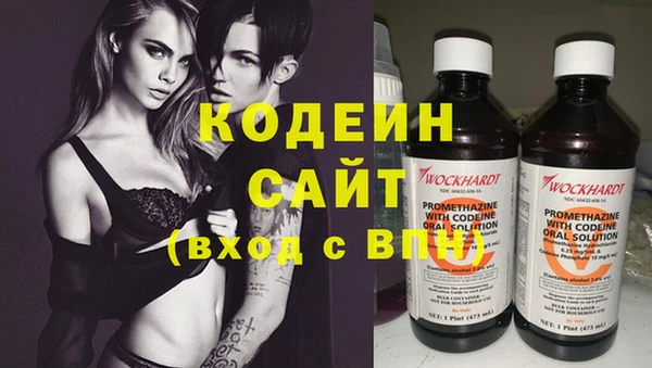 дмт Балахна