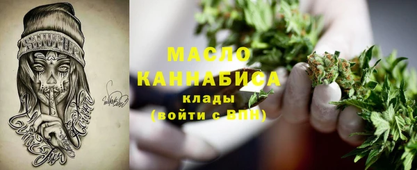 стаф Белоозёрский