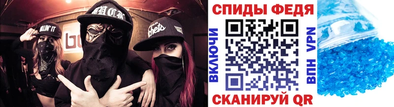 ОМГ ОМГ сайт  Лабытнанги  Первитин мет 