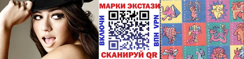 где купить наркоту  Лабытнанги  blacksprut как зайти  Наркотические марки 1500мкг 