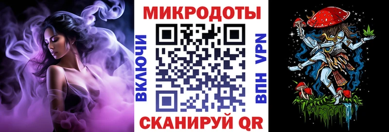 цены наркотик Лабытнанги kraken зеркало Галлюциногенные грибы MAGIC MUSHROOMS